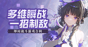 你好星期六回应丁程鑫伤情